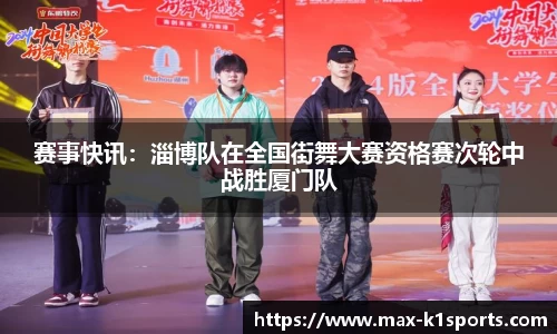 k1体育平台