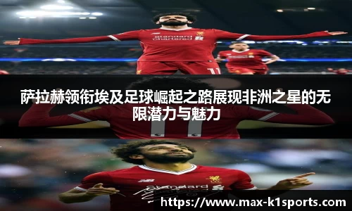 k1体育官网
