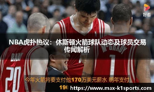 k1体育官网