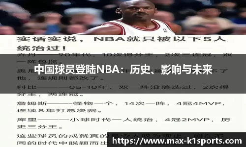 k1体育官网