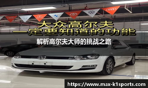 k1体育平台