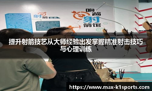 k1体育