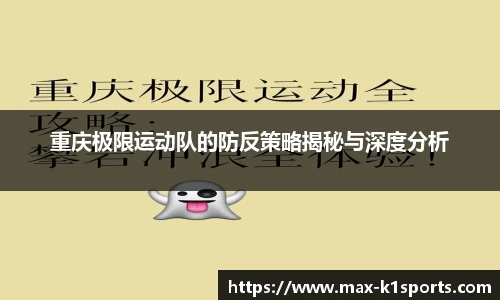 k1体育官网