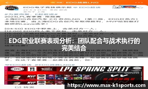 k1体育平台