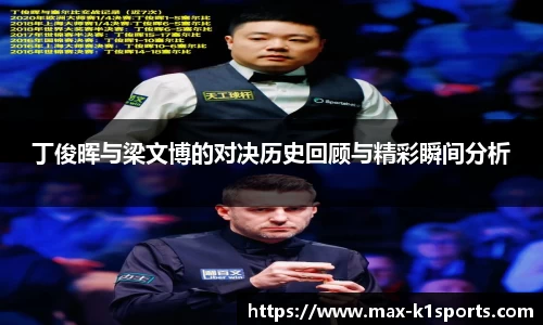 k1体育