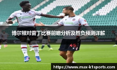 k1体育