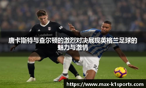 k1体育官网